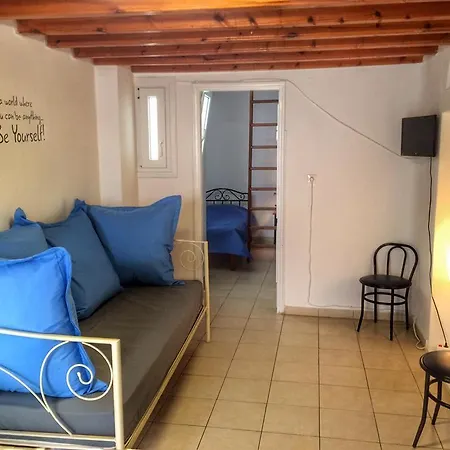 Mama's Townhouse Appartamento